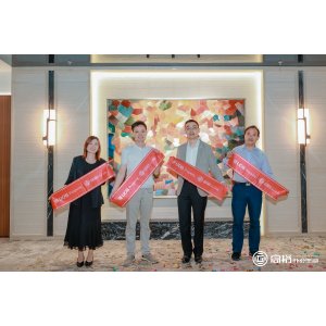于金融潮头立心，为企业生长造境｜高格陆家嘴首店盛大启幕