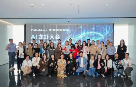 在高格，把AI从趋势变成一次现场产出