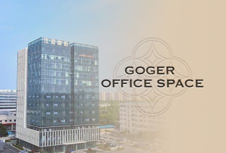 江亚蕾奥中心二期约7000㎡空间即将开放