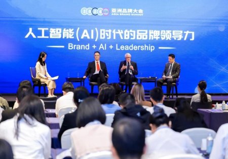 高格办公空间受邀出席第21届亚洲品牌盛典，持续拓展全国核心城市版图