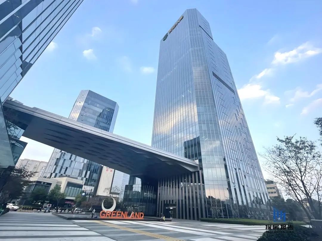 绿地中央广场