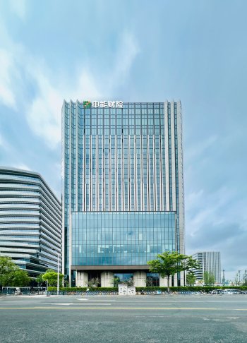申能金融大厦